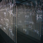 http://23.32.lightizm.com/files/gimgs/th-99_DSC03842.jpg