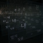 http://23.32.lightizm.com/files/gimgs/th-99_DSC03850.jpg