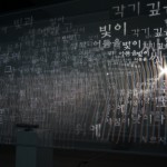 http://23.32.lightizm.com/files/gimgs/th-99_DSC03863.jpg